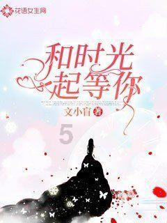 真相之争！许敏：真相是残酷的！陈光标：但追求真相注定美好！
