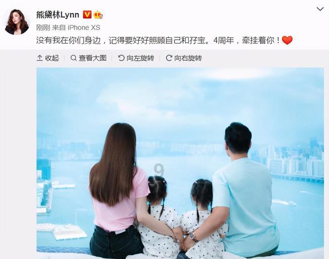 医药健康新突破组团亮相,国际科创项目在京同台竞技
