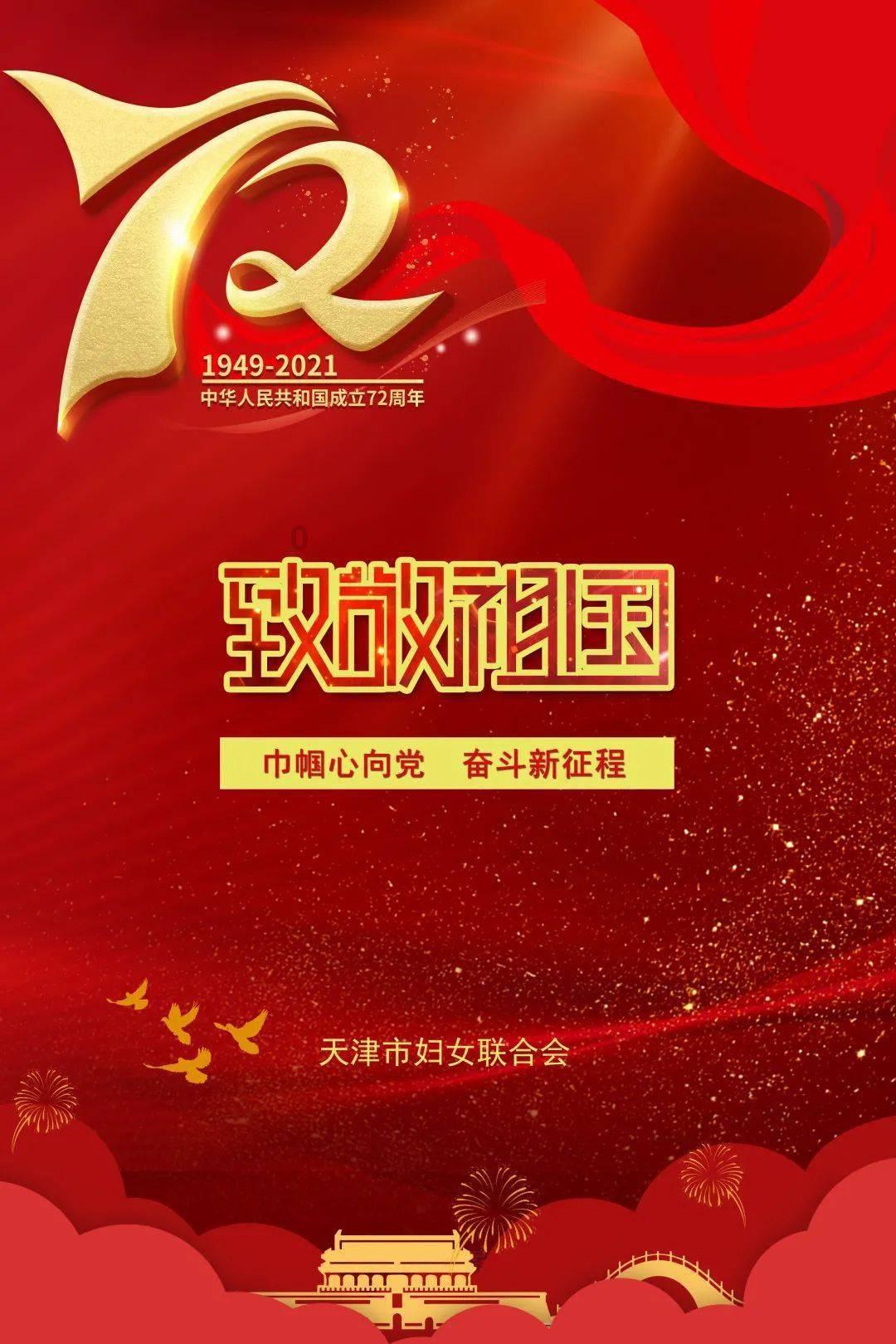 狙击精英4