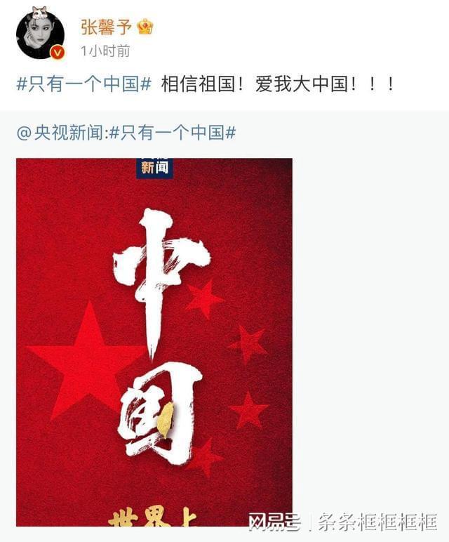 本以为是烂片,开播热度直逼第一,吴樾又把武侠片拍成了爆款