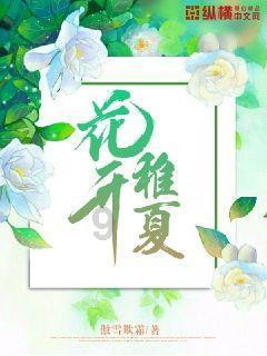 24岁美国女足球员宣布退役,在成人平台有运营账号